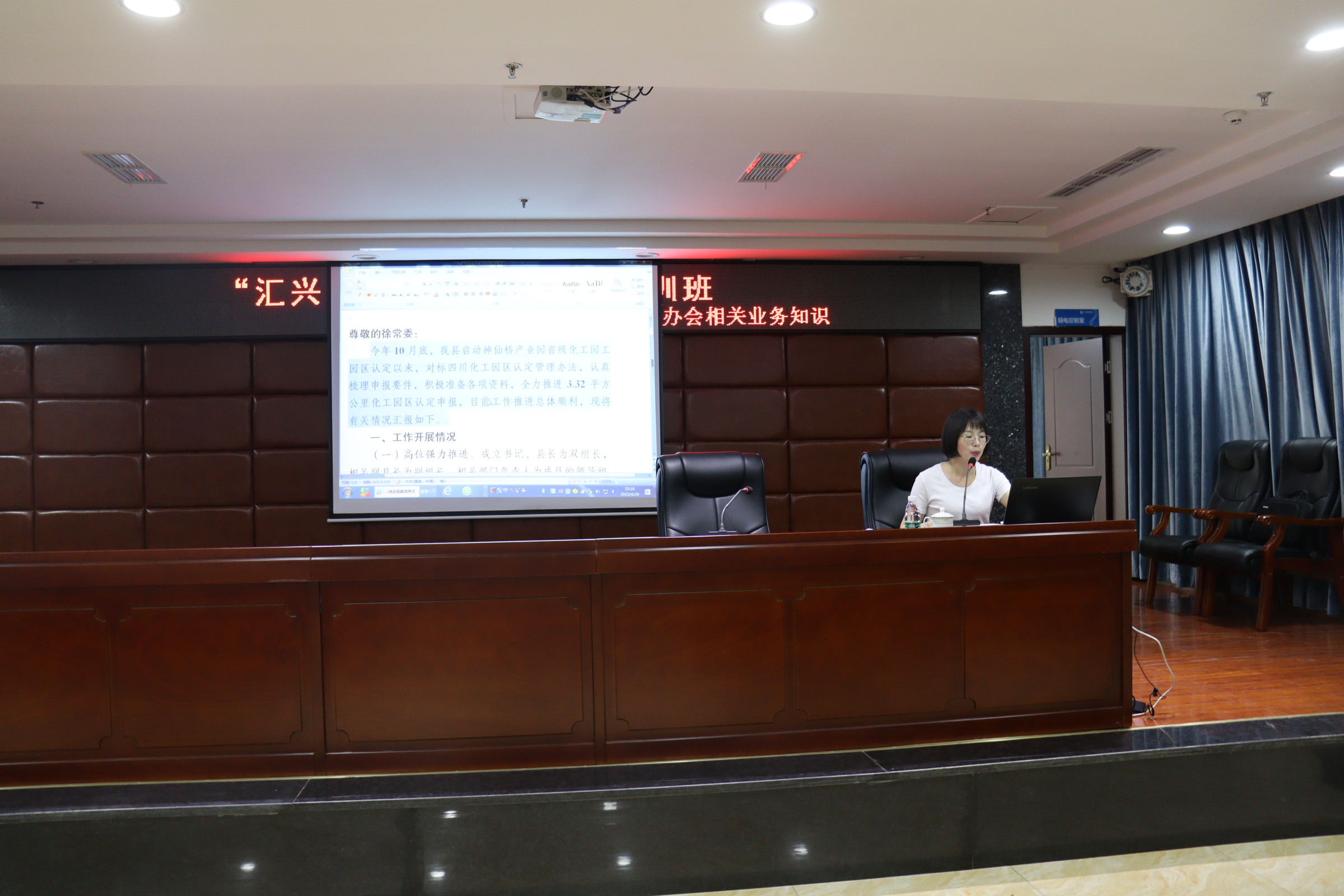 a0df4a8db75749a9230785748e8784eb Starbo星宝(中国集团)官方网站