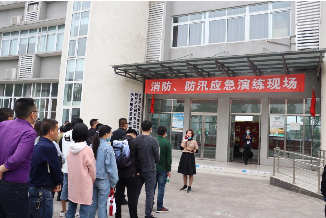 1587613452 Starbo星宝(中国集团)官方网站